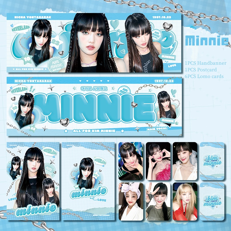 Bộ 6 Tấm Áp Phích Bưu Thiếp yuqi soyeon Sushuhua minnie miyeon Chủ Đề Quạt Cầm Tay Hỗ Trợ Hình Ảnh lomo sx