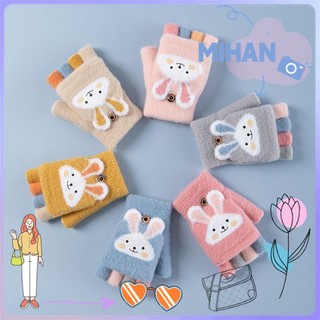 Mihan1 Găng Tay Len Dày Dặn Ấm Áp In Họa Tiết Hoạt Hình Cho Bé 2023 4-12 Tuổi