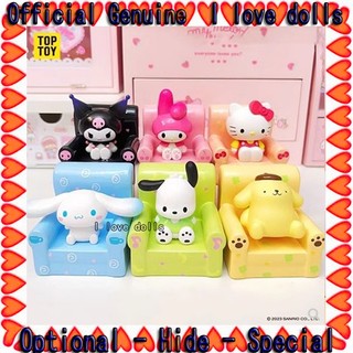 Sanrio Mô Hình Búp Bê Ngồi Ghế sofa Dễ Thương