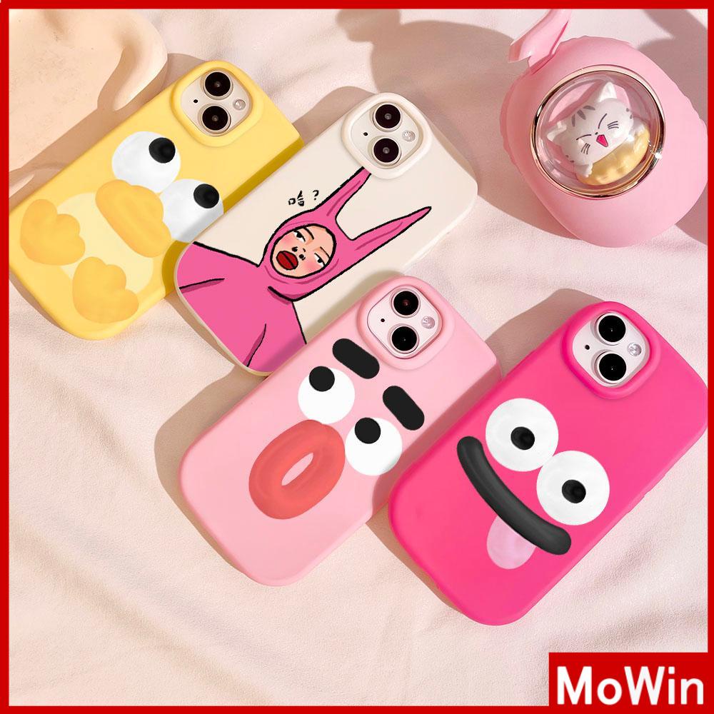 Mowin - Ốp lưng Ốp điện thoại Ốp iphone 15 pro max Ốp Lưng iPhone Little Fat Frosted Case Vỏ TPU Mềm Hoa Hồng Đỏ Hồng Trắng Biểu Cảm Xấu Hài Hước Tương Thích Với iPhone 14 13 12 11 Pro Max XR 7Plus 8Plus