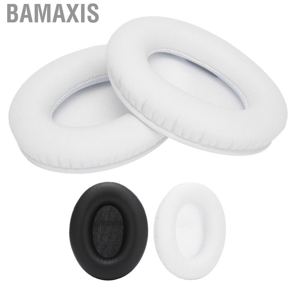 Bamaxis 2Pcs Ear Pads Replacement Cushion Headphone Accessory for Monster Studio Headset