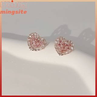 Nhật Bản Hàn Quốc Mới Hương Thơm Nhỏ Siêu Flash Hồng Bông Tai Tình Yêu Nữ Niche Thiết Kế Tính Khí Ngọt Ngào Bạc Kim Bông Tai MINGSITE