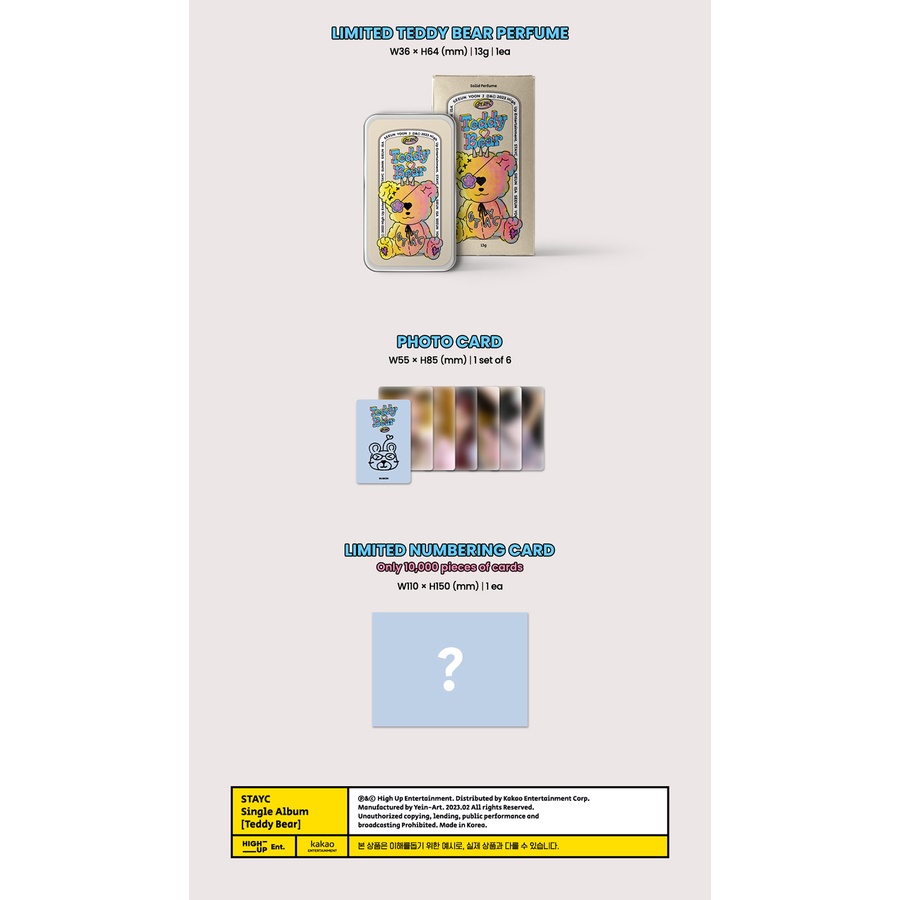 STAYC - 4th single album