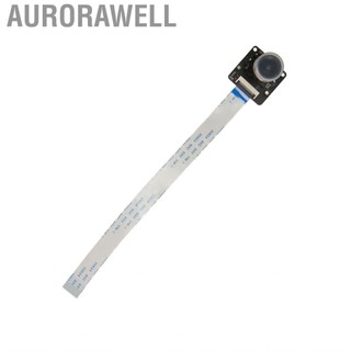 Aurorawell 3MP Camera Module SC3336 High Sensitivity SNR Low Light Performance