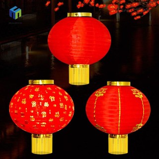 Healmeyou Lồng Đèn Tròn Trung Quốc Thủ Công Chống Thấm Nước Sáng Tạo Màu Đỏ Truyền Thống Trung Hoa