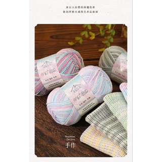 Len Yaoh loang cuộn 50gr