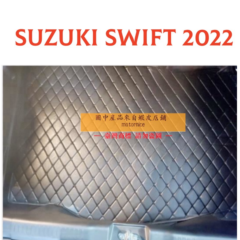 Phù Hợp Thảm Da Lót Cốp Xe Hơi suzuki celerio swift ciaz