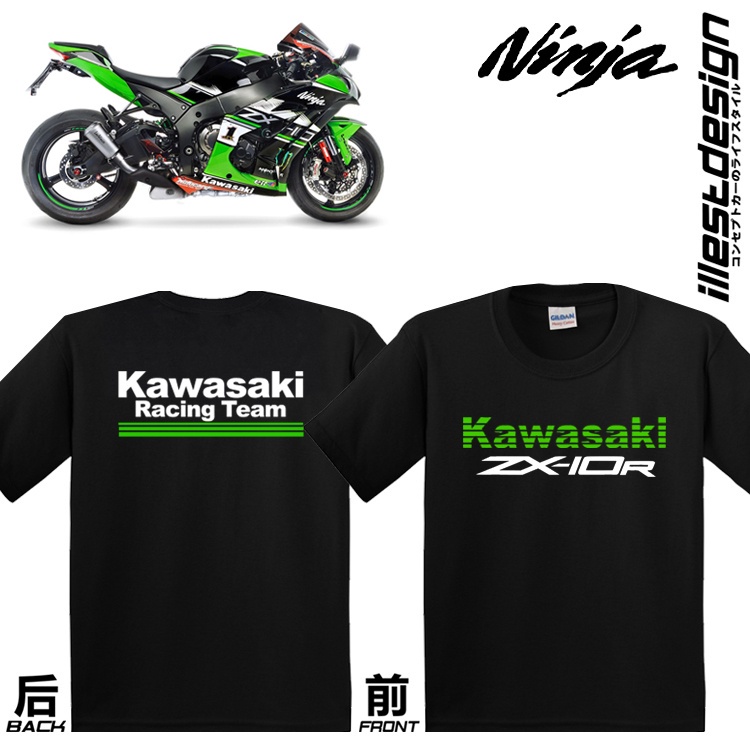 GILDAN Áo Thun Cotton In Hình Kawasaki ZX25R ZX3R ZX6R ZX10R ZX12R ZX14R NINJA 23