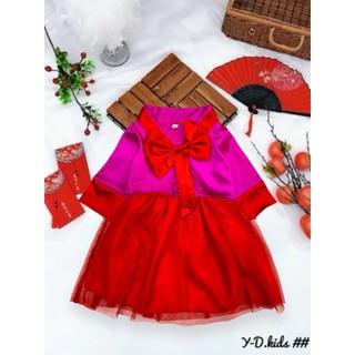 [8-22kg]  Đầm Hanbok  dành cho bé gái  (TT145)