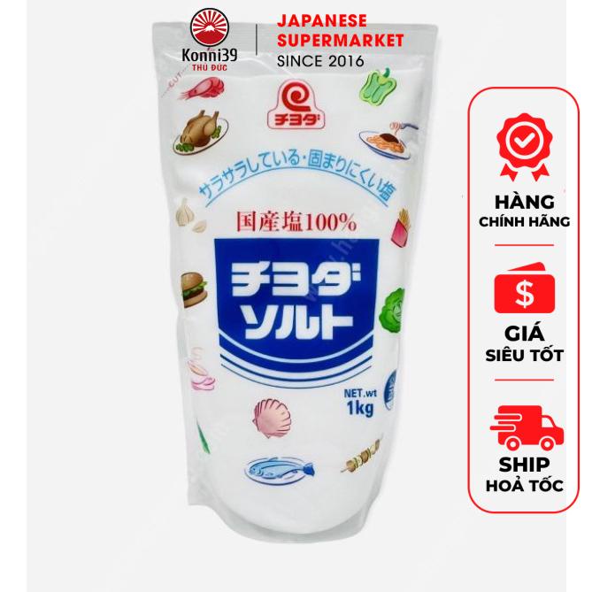 MUỐI ĂN CHIYODA NHẬT BẢN (TÚI 1KG)