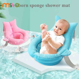 Bololo thảm tắm phối lưới dành cho bé sơ sinh