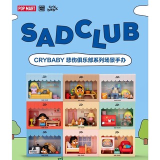 Pop mart crybaby sadculb series toy figures