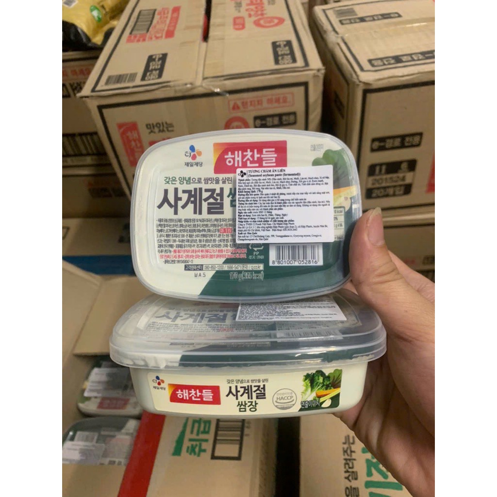 TƯƠNG CHẤM THỊT NƯỚNG HÀN QUỐC 170G