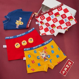 Set 4 Quần Lót Boxer Cotton Trơn Thoải Mái Cho Bé Trai