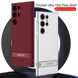 Ốp Điện Thoại Kèm Giá Đỡ Cho Samsung Galaxy S24 Ultra