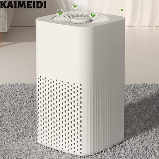 Kaimeidi Máy Lọc Không Khí Để Bàn Loại Bỏ Mùi Hôi Và Khử Mùi Trong Nhà