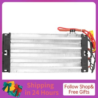 Iuxishop 220v2000w air heated insulation ptc ripple heating plate thermistor heater ons