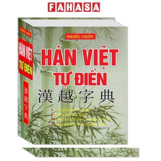 Sách hán việt tự điển - bìa cứng