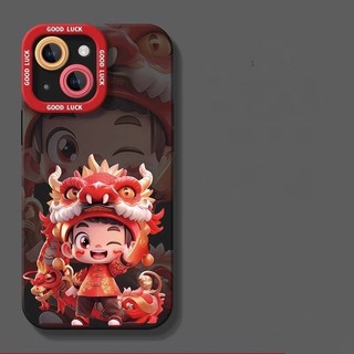 Ốp Điện Thoại Họa Tiết Rồng Năm Mới Cho IPhone 11 12 Pro Max X XR XS Max SE 7 Plus 8 Plus 13 Pro Max 14 15 Pro Max