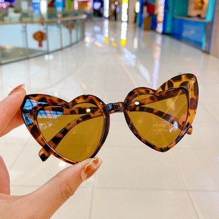 Kính Mát Thời Trang Cho Trẻ Em