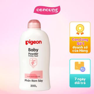 Phấn rôm sảy Pigeon nắp màu cho bé 200g