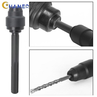 1 đầu chuyển đổi sds plus sds max sds plus sds max 240mm màu đen