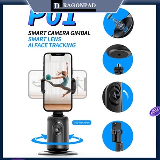Tay cầm chống rung 360 độ thông minh cho điện thoại