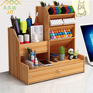 Hộp đựng bút để bàn chia ngăn tiện dụng