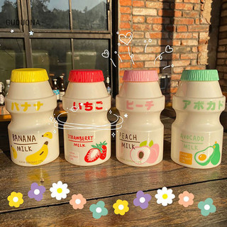 GUOUQNA 480ml Bình Nước Nhựa Hình Dạng Bình Lắc Sữa Dễ Thương Chai GUOUqna