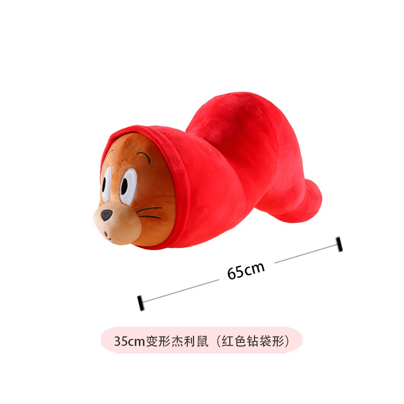 Tiktok klot tom and jerry Nhồi Bông Vui Nhộn Trang Trí Nội Thất