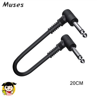 Dây Cáp Nguồn Hiệu Ứng Bàn Đạp guitar Điện