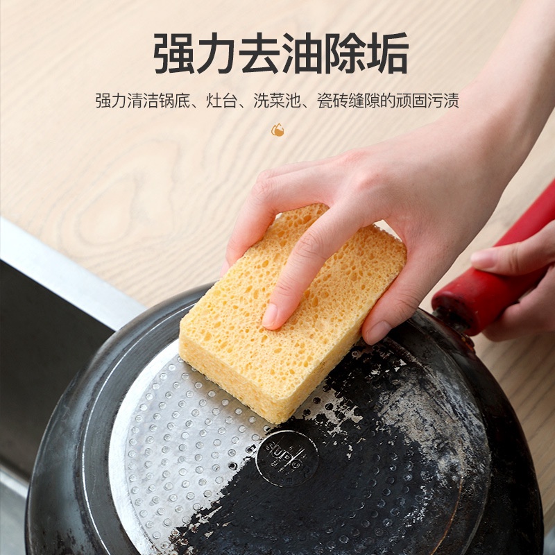 Miếng rửa chén bọt biển kháng khuẩn màu Vàng 120 ngày không nhàu,nát 11x7x3cm