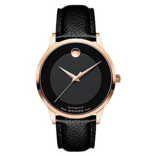 Đồng hồ nam movado 0607124 – đồng hồ chính hãng thanh pin miễn phí trọn đời