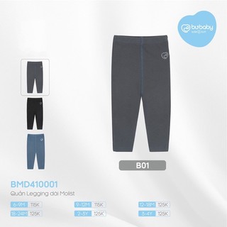 [Bu baby] Quần legging Bu siêu mềm mại co dãn cho bé