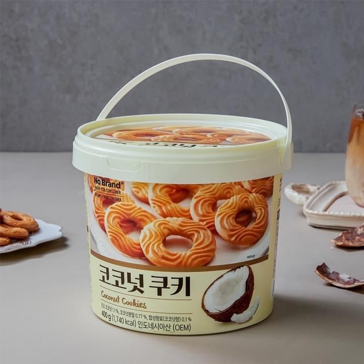 Bánh Quy Chocochip No Brand 400g