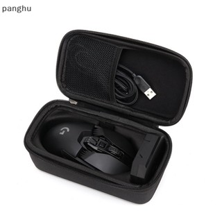 Túi Đựng Chuột Máy Tính Chống Sốc Không Thấm Nước Cao Cấp Cho logitech g903 g900 g502 g pro x