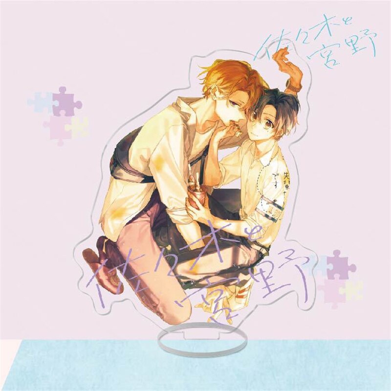 Mô hình Standee BL Anime Sasaki to Miyano Acrylic Manga Anime BL Nhật bản Yaoi Đam Mỹ phụ kiện trang trí để bàn
