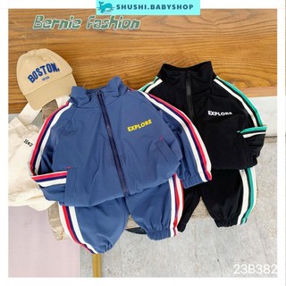 Đồ bộ áo khoác gió dài tay thể thao unisex cho bé trai bé gái 2 lớp 1 đến 7t SHUSHI