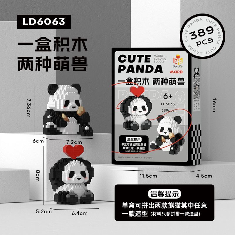 Đồ Chơi Xếp Hình lego Gấu Trúc mini Dễ Thương