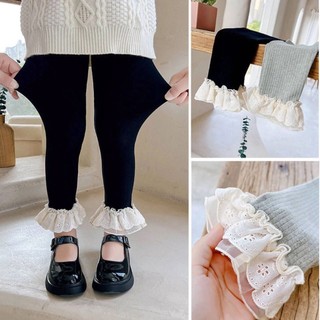Quần Lót Legging Co Giãn Phối Ren Dễ Thương Phong Cách Hàn Quốc Cho Bé Gái