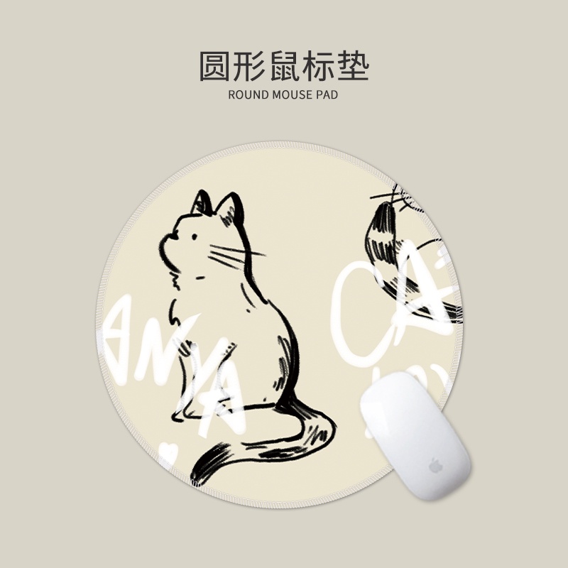 Dễ Thương Tấm Lót Chuột Máy Tính Hình Tròn Bằng Cao Su Có Thể Giặt Sạch