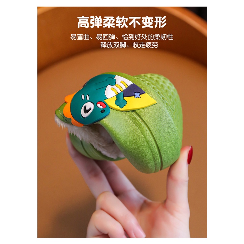 Dép Bông Đi Trong Nhà Giữ Ấm Chân Chống Trượt Chống Thấm Nước Dễ Thương 15-25cm Dành Cho Bé