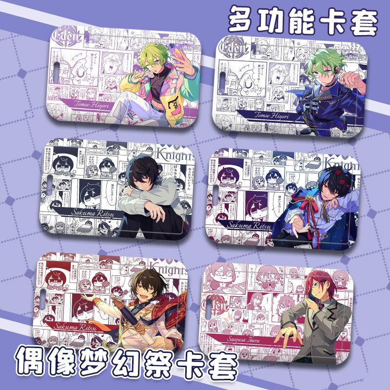 Ensemble Stars>Thẻ xe buýt/Thẻ sinh viên/Thẻ truy cập/Thẻ làm việc/Dây cổ/Thẻ ID