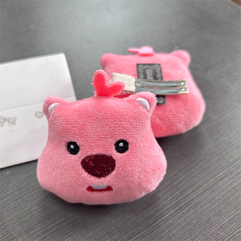 Kawaii Móc Khóa Búp Bê Nhồi Bông Hoạt Hìnhoopy beaver Dễ Thương Trang Trí Ba Lô Làm Quà Sinh Nhật Bạn Thân Và Bé Gái