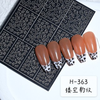 Sticker Dán Móng Tay Họa Tiết Da Báo Độc Đáo