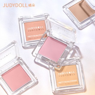  Judydoll Phấn Má Hồng Bắt Sáng Và Tạo Khối Màu Lì Tự Nhiên 