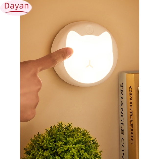 Đèn ngủ LED DAYAN 2 chế độ sạc điện không cần khoan lỗ