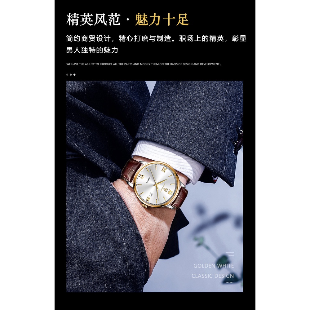 Swiss Đồng Hồ Thạch Anh Siêu Mỏng Chống Thấm Nước Cho Nam