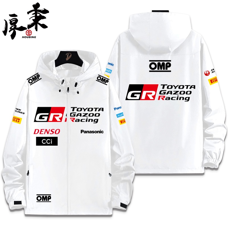 Áo Khoác Có Mũ Trùm Dáng Rộng Thời Trang Mùa Xuân Thu Dành Cho Nam Nữ