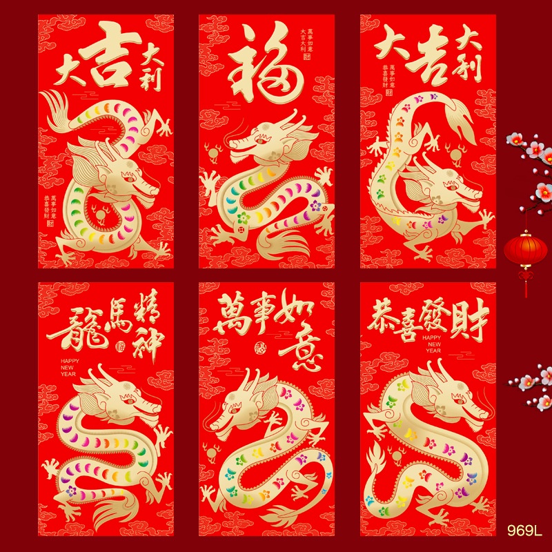 Set 6 Bao Lì Xì Đỏ angpao 3d Họa Tiết Hoạt Hình Chúc Mừng Năm Mới 2024